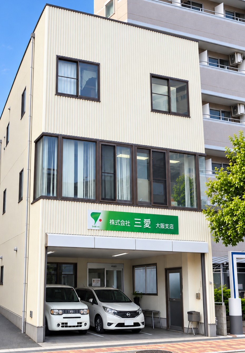大阪支店 外観